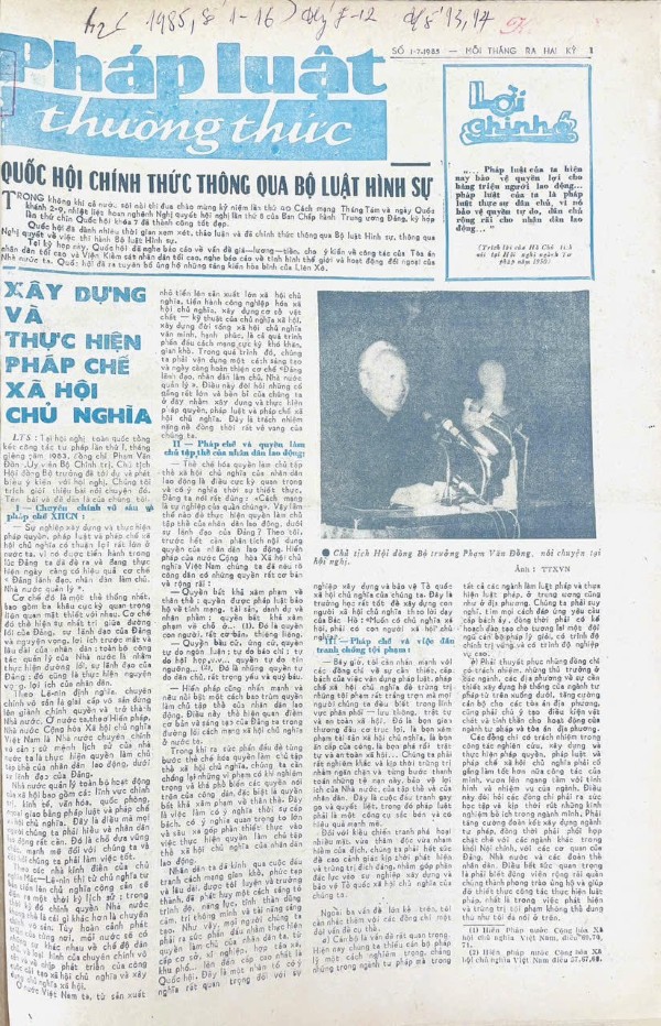 Hướng tới kỷ niệm 40 năm Ngày Báo Pháp luật Việt Nam ra số đầu tiên (10/7/1985 - 10/7/2025): Tờ 'Pháp luật thường thức' đã 'trình làng' như thế nào?